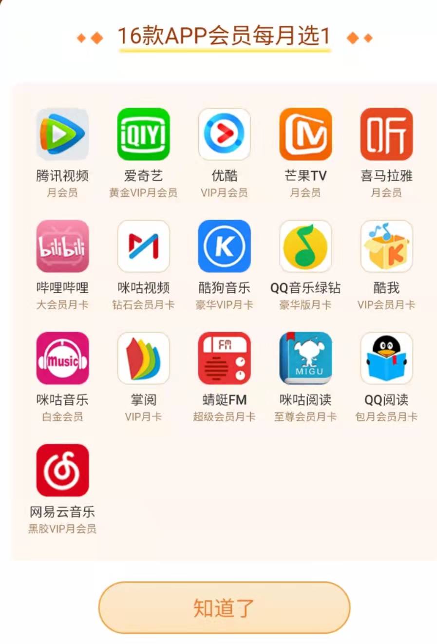 2第四节.jpg