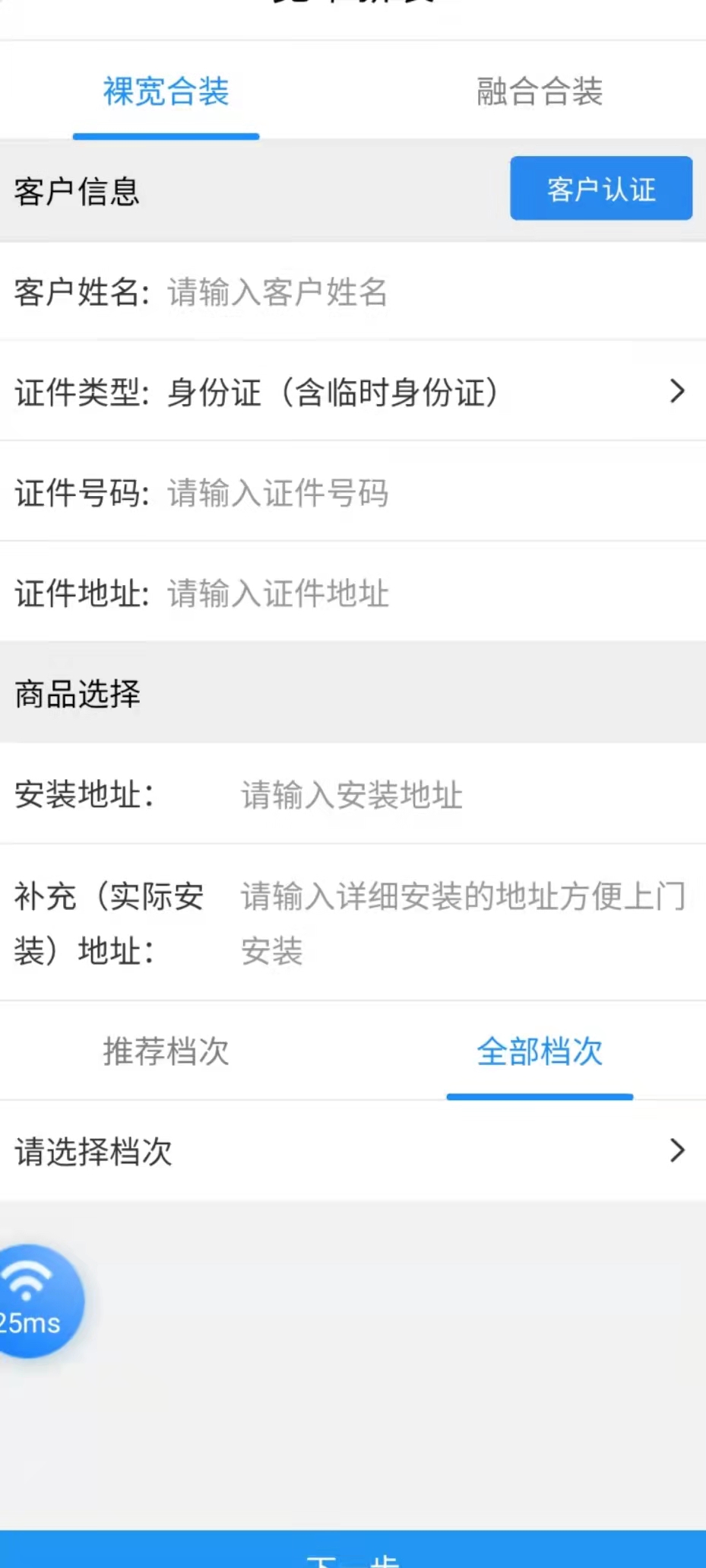 微信图片_418.jpg