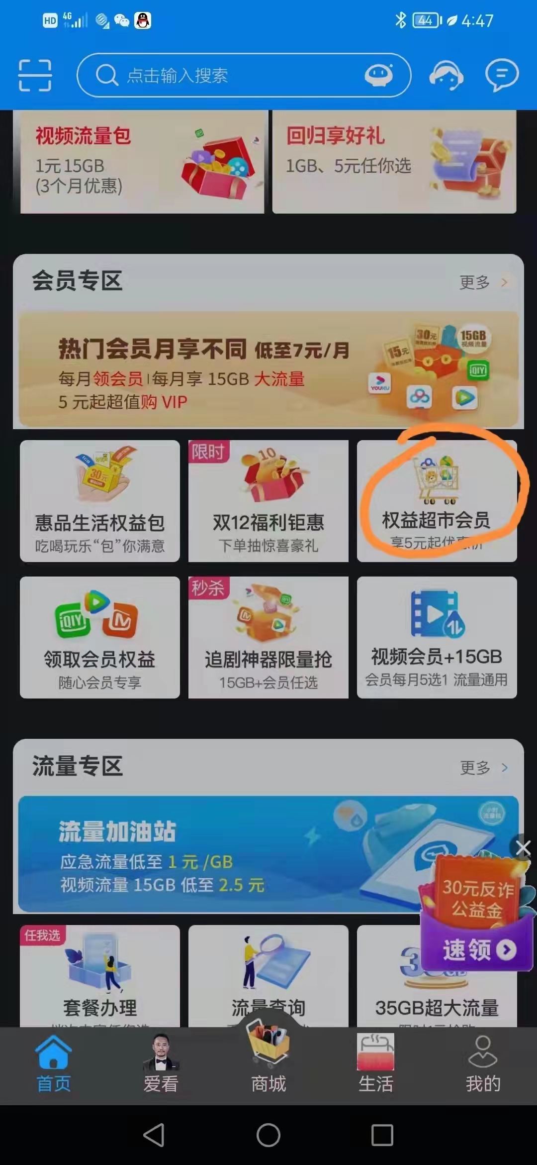是.jpg