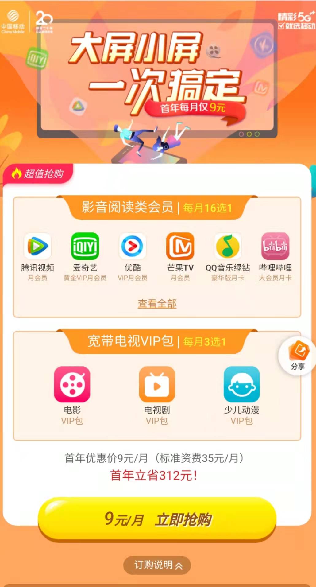 第五节.jpg