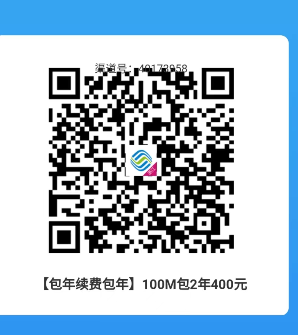 微信图片_20230130191156.jpg