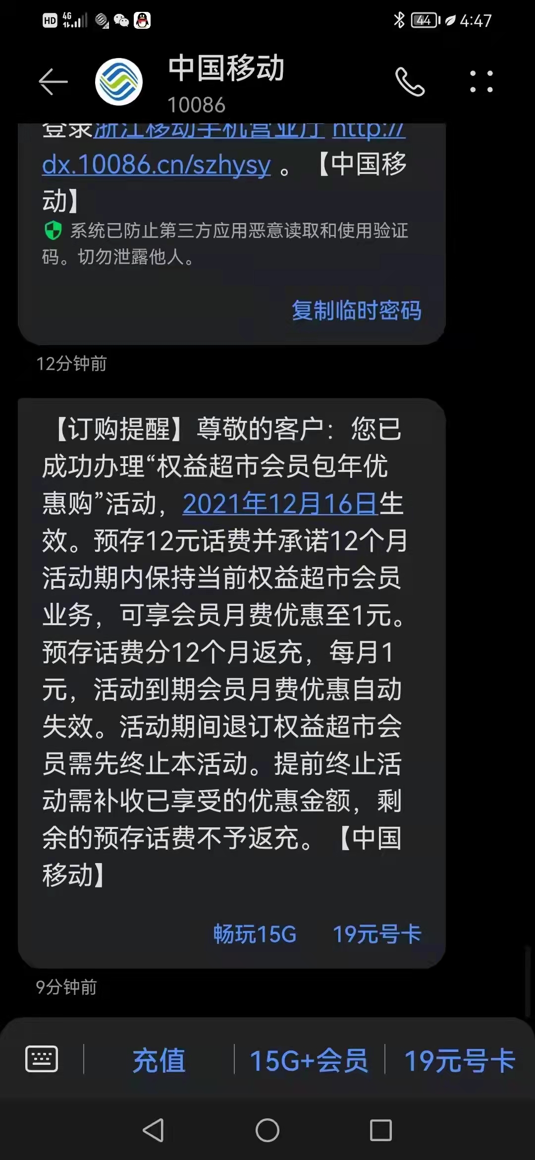 的的.jpg