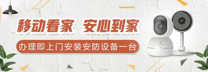 微信图片_20211211195906电视.jpg
