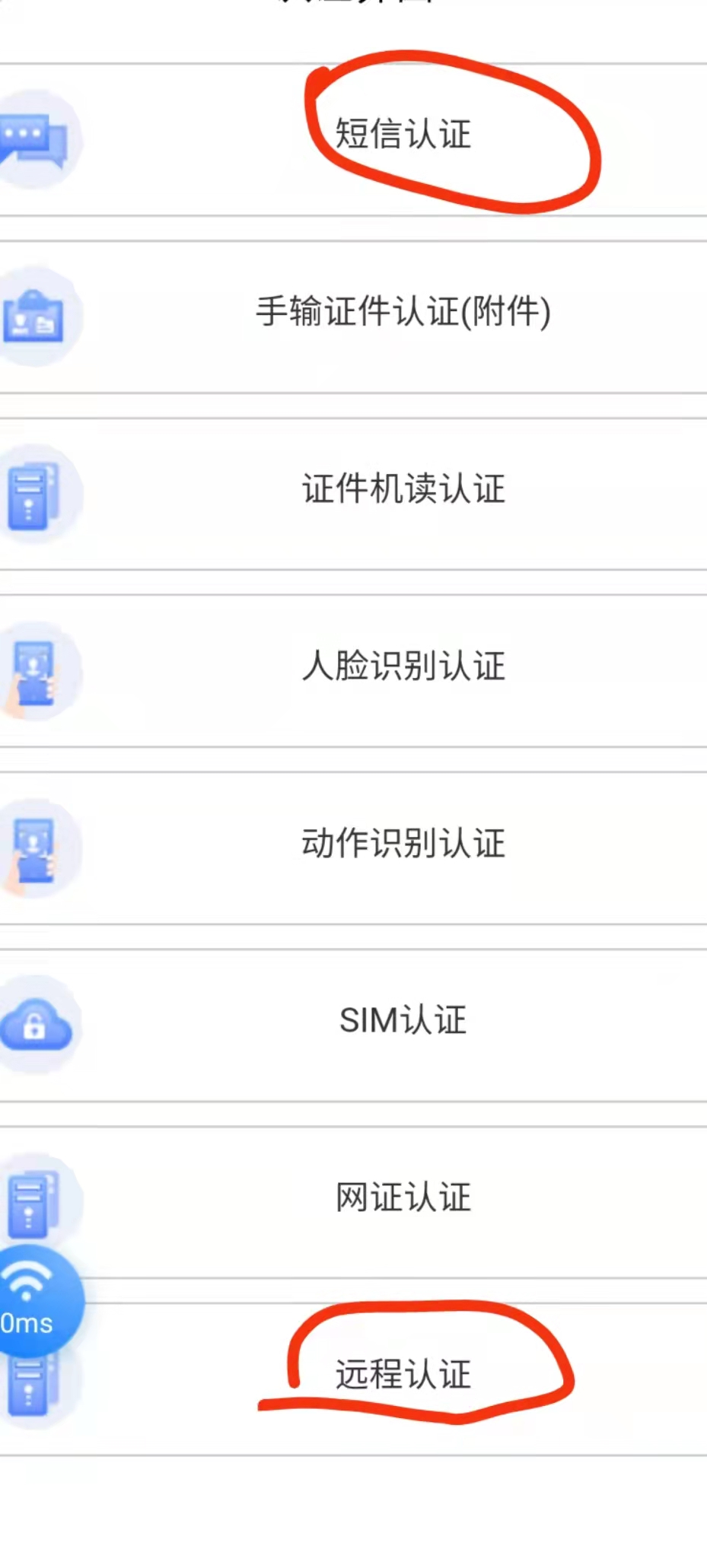 微信图片_2022041820.jpg