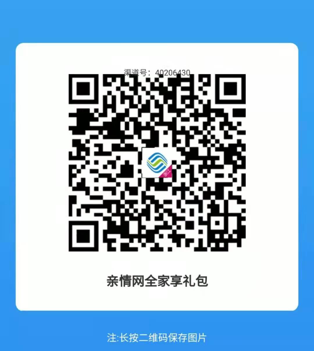 微信图片_20211226155236n.jpg