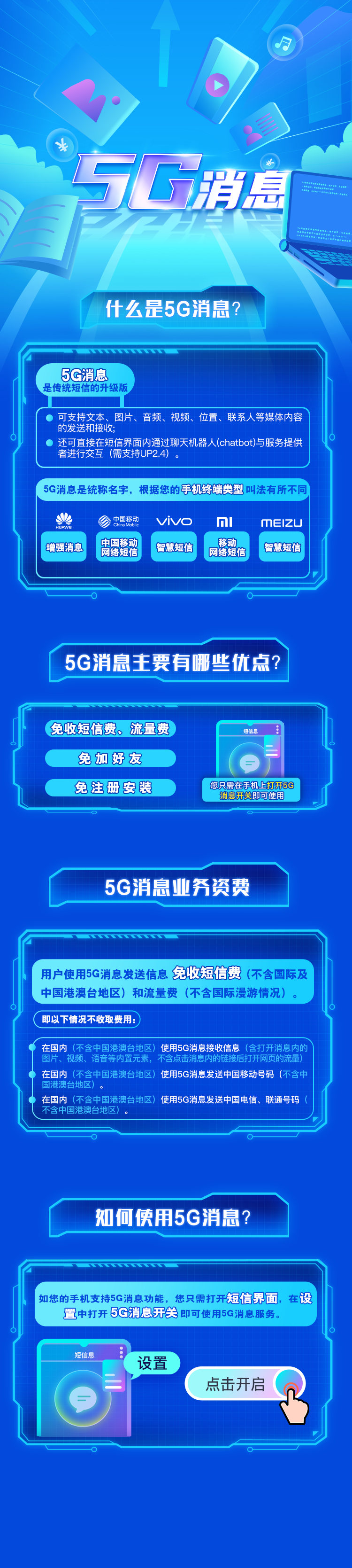 果然是.png
