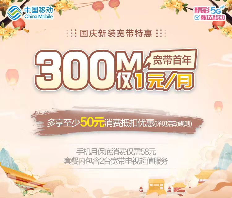 微信图片_20211003135355是.jpg